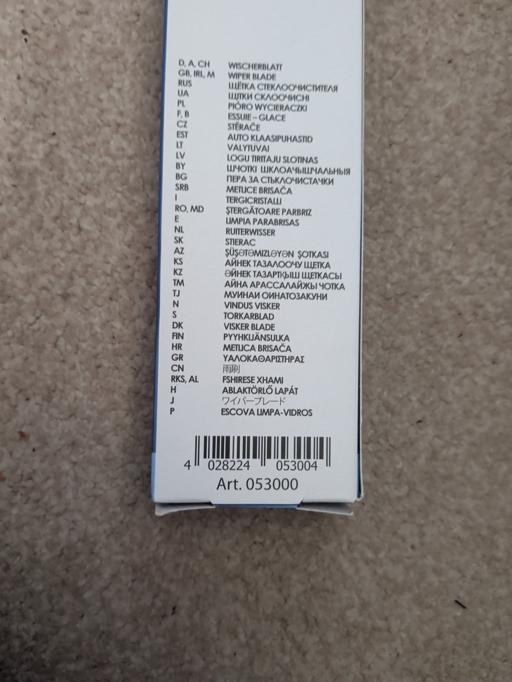 Alca Super Flat Graphit 580mm 23 inch wiper blade rear barcode