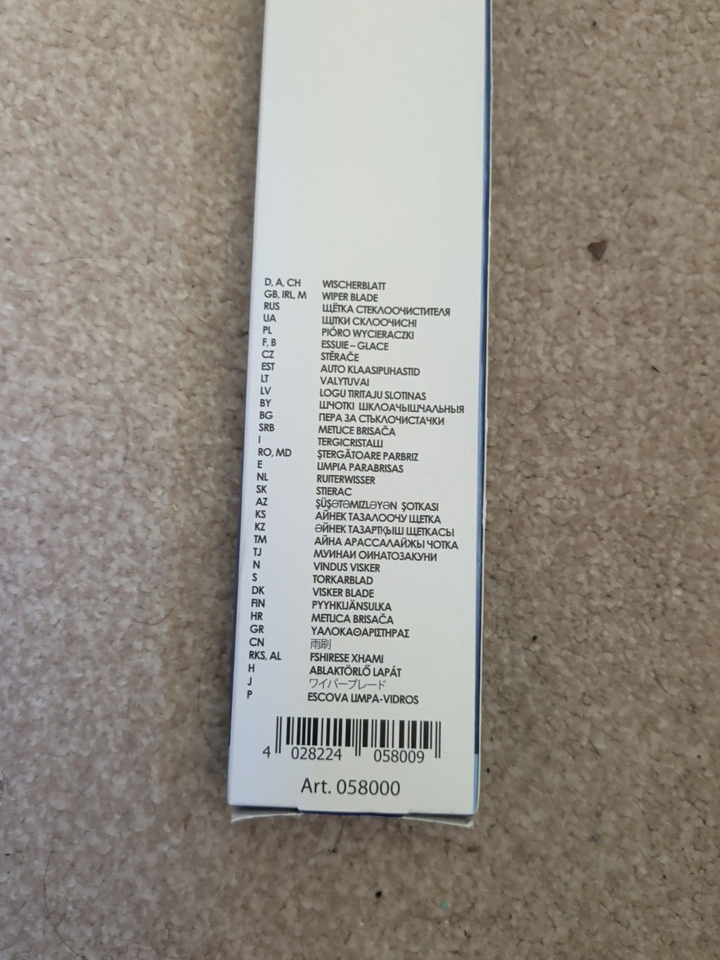 Alca Super Flat Graphit 700mm 28 inch wiper blade rear barcode