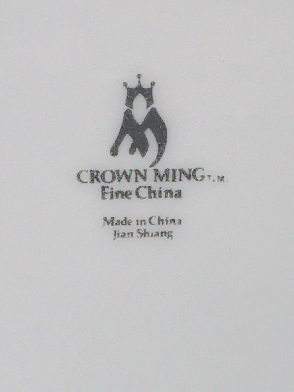 Crown Ming Fine China Jian Shuang Made in China backstamp