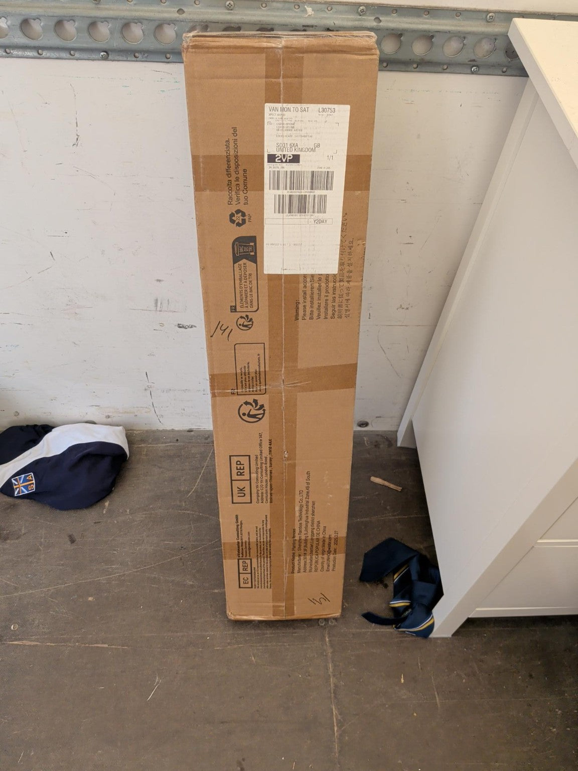 Sealed original UNHO planter packaging side view